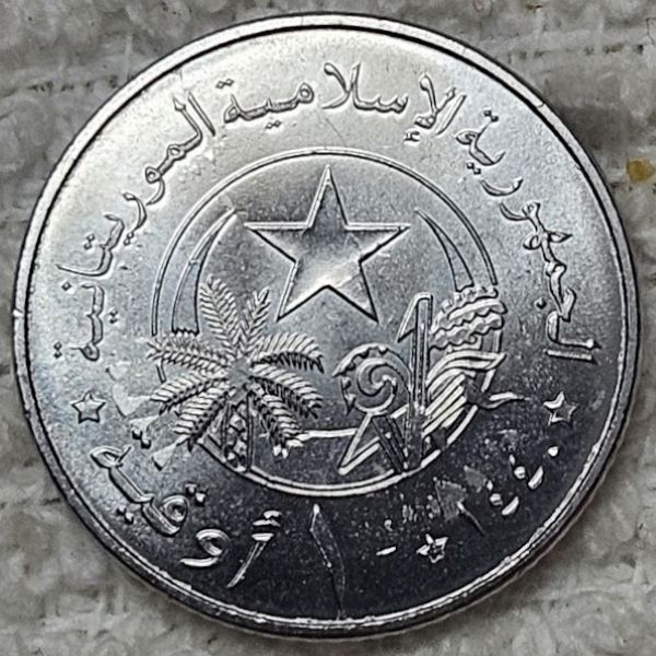 Post-Your-Coins-Of-Steel-And-Iron!