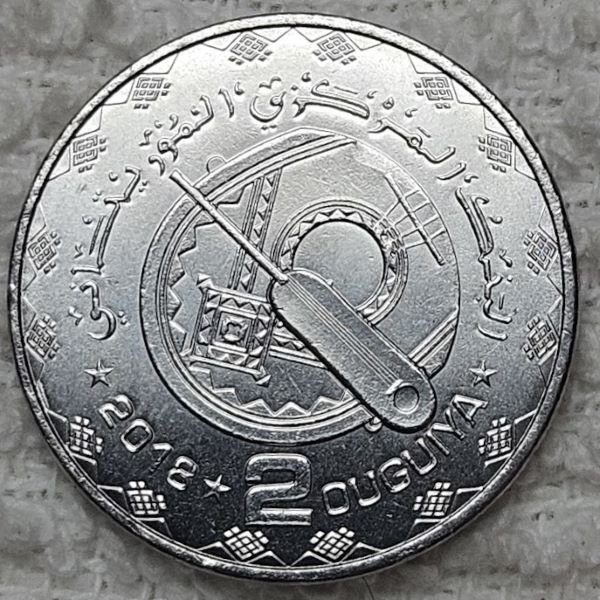 Post-Your-Coins-Of-Steel-And-Iron!