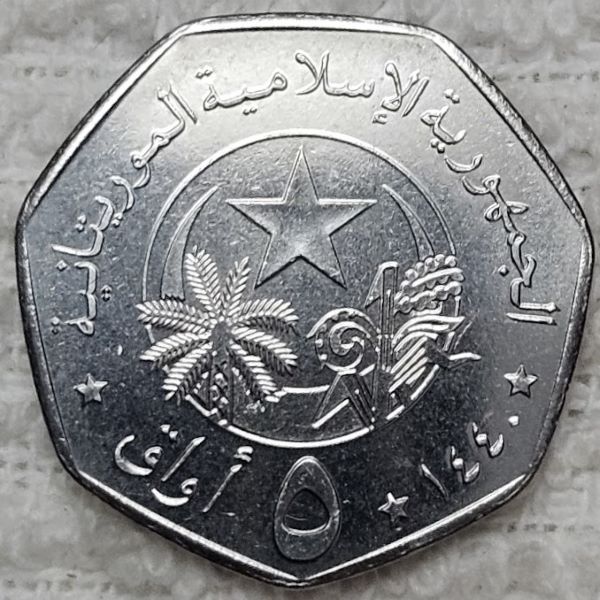 Post-Your-Coins-Of-Steel-And-Iron!