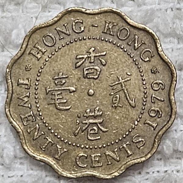 Show-Your-Coins-With-Different-Edges