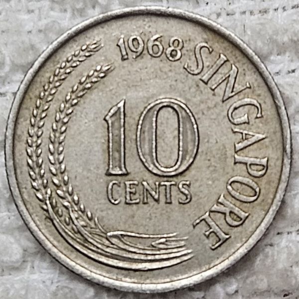 Bring-Out-Your-KM#3-Or-Y#3-Coins-For-Show-&-Tell