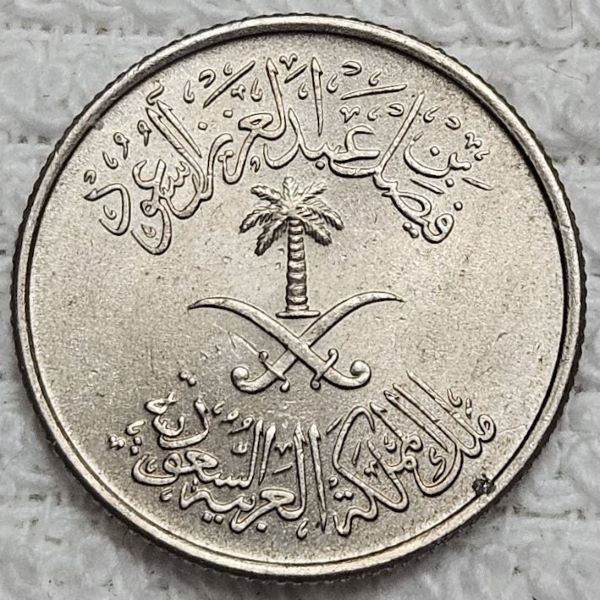 Post-Your-Coins-Depicting-Weaponry!