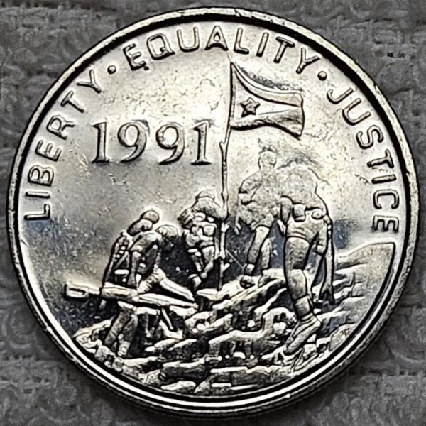 Post-A-Coin-Or-Medal-Devoted-To-A-Military-Subject