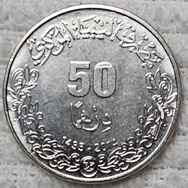 Post-Your-Coins-From-Africa-That-Are-Current-Legal-Tender