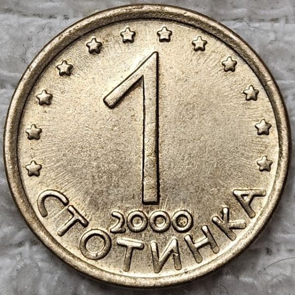 Post-Your-Coins-Depicting-Weaponry!