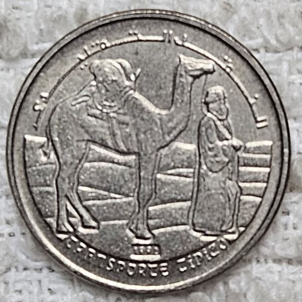 Post-Your-Coins-Depicting-Weaponry!