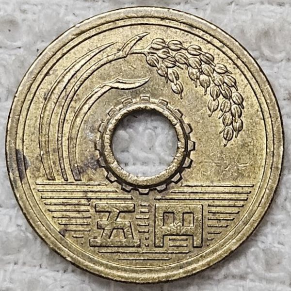 Post-Your-Coins-Or-Medals-With-Industrial-Imagery