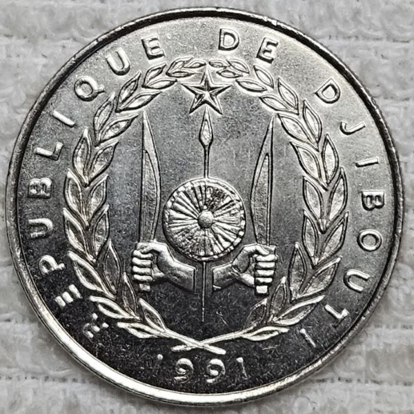 Post-Your-Coins-Depicting-Weaponry!