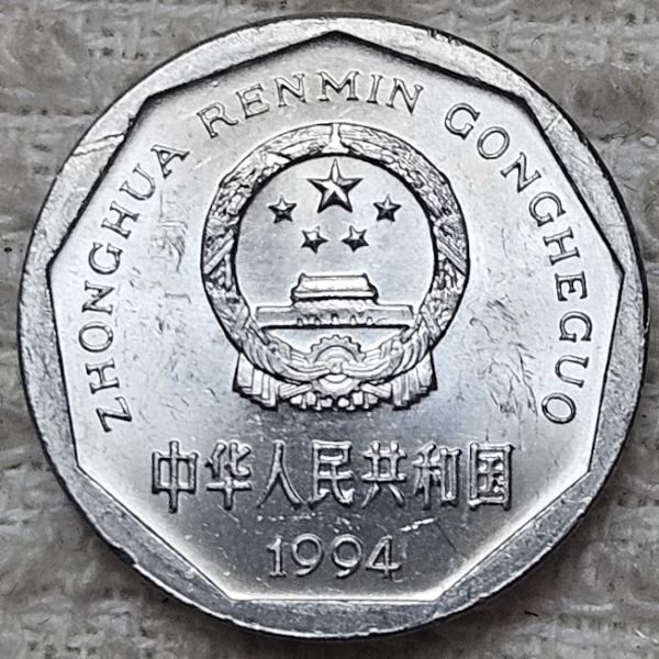 Post-Your-Coins-Depicting-Places!