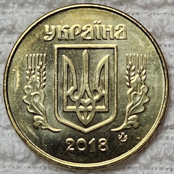 Bring-Out-Your-KM#3-Or-Y#3-Coins-For-Show-&-Tell