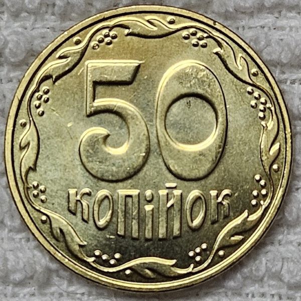 Bring-Out-Your-KM#3-Or-Y#3-Coins-For-Show-&-Tell