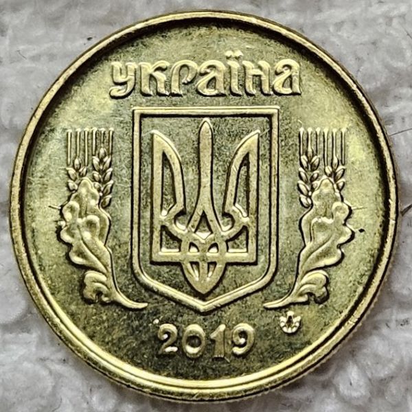Post-Your-Coin-Or-Medal-With-Flora