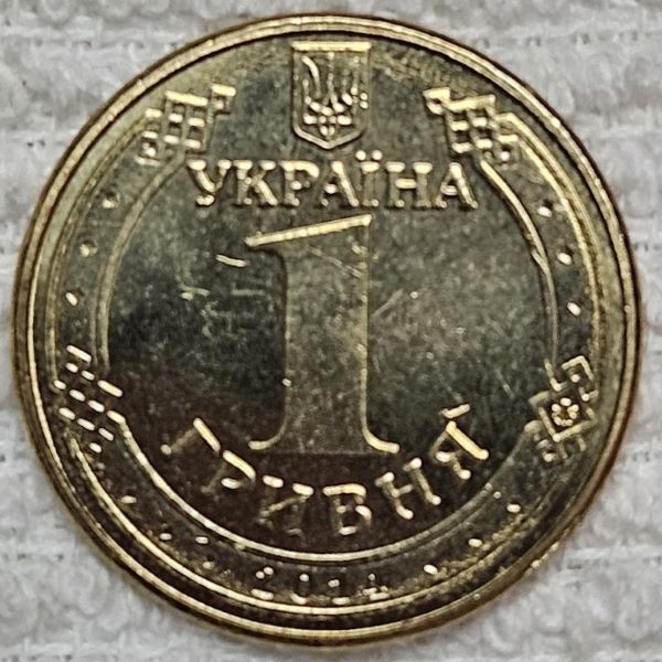 Post-Your-Coins-Depicting-Beards!