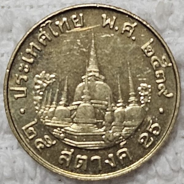 Post-Your-Coins-Depicting-Places!
