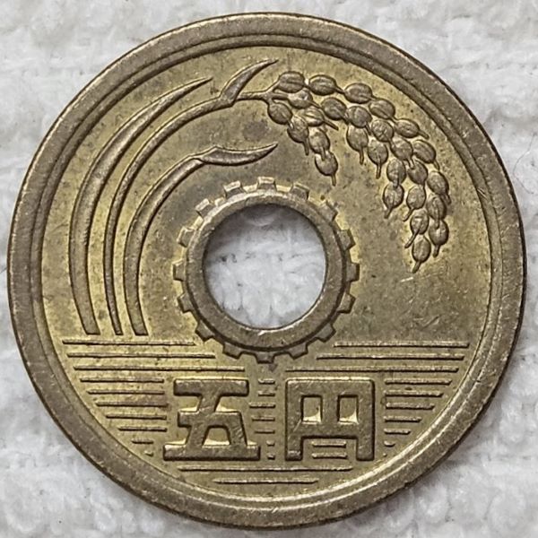 Post-Your-Coins-Or-Medals-With-Industrial-Imagery