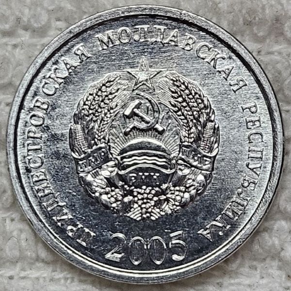 Post-Your-Coins,-Medals-And-Tokens-With-A-Cornucopia