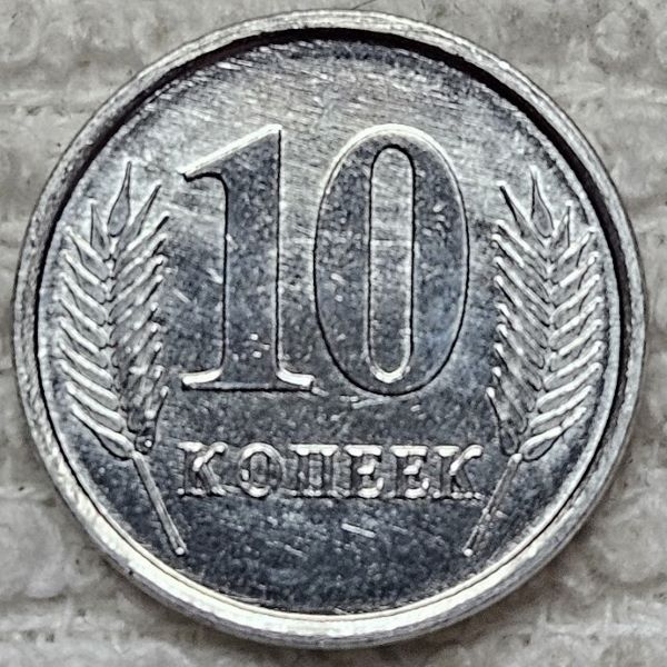 Post-Your-Coins,-Medals-And-Tokens-With-A-Cornucopia