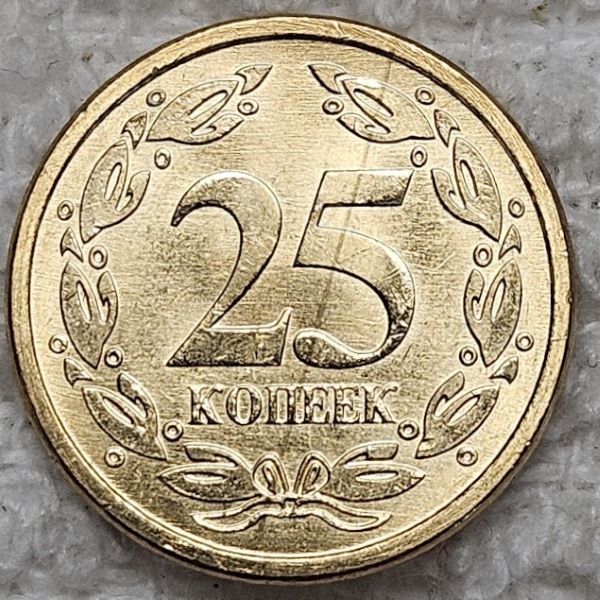 Post-Your-Coins,-Medals-And-Tokens-With-A-Cornucopia