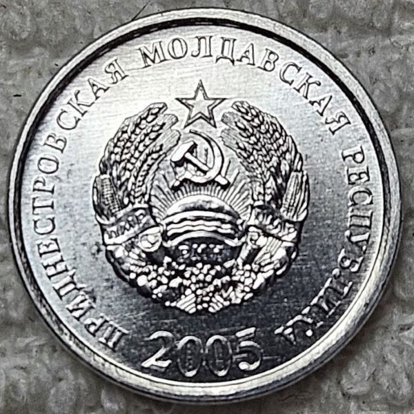 Post-Your-Coins,-Medals-And-Tokens-With-A-Cornucopia