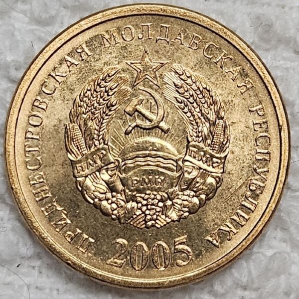 Post-Your-Coins,-Medals-And-Tokens-With-A-Cornucopia