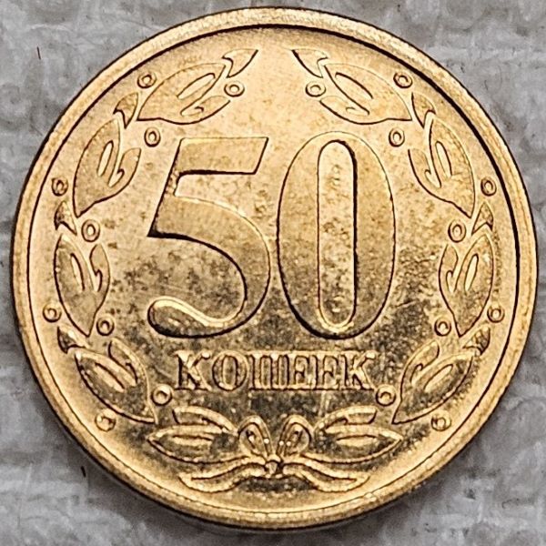 Post-Your-Coins,-Medals-And-Tokens-With-A-Cornucopia