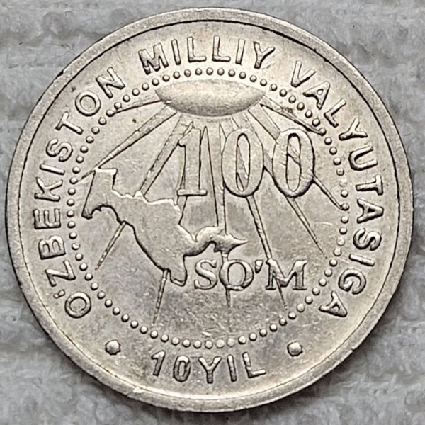 Post-Your-Coins,-Medals-And-Tokens-With-A-Cornucopia