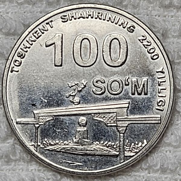 Post-Your-Coins,-Medals-And-Tokens-With-A-Cornucopia