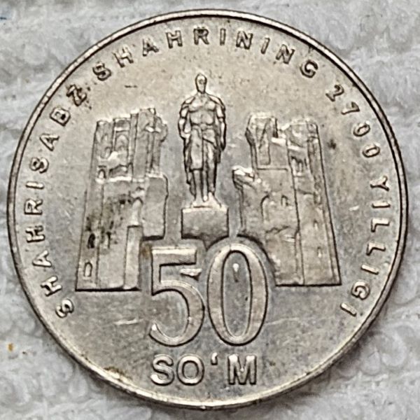 Post-Your-Coins-And-Medals-That-Depict-A-Statue