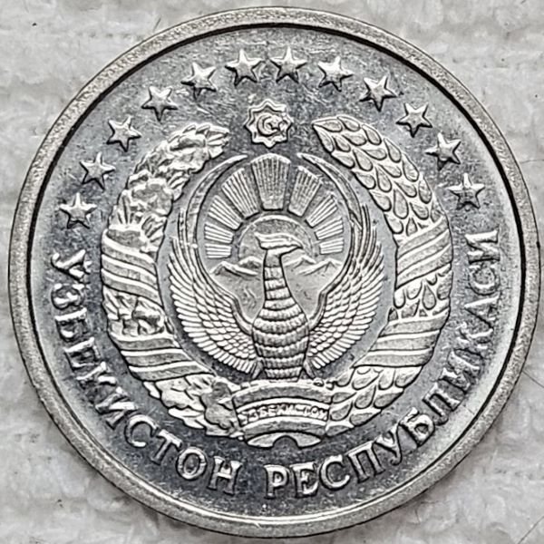 Bring-Out-Your-KM#5-Or-Y#5-Coins-For-Show-&-Tell