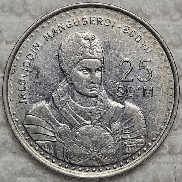 Post-Your-Coins,-Medals-And-Tokens-With-A-Cornucopia