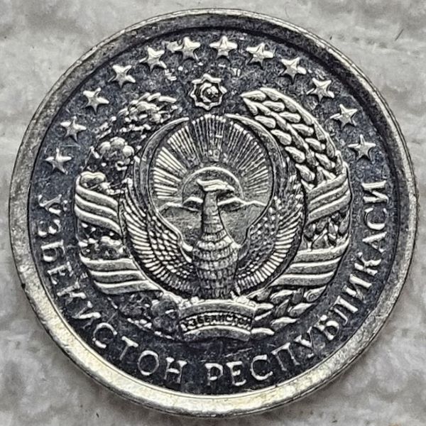 Bring-Out-Your-KM#4-Or-Y#4-Coins-For-Show-&-Tell