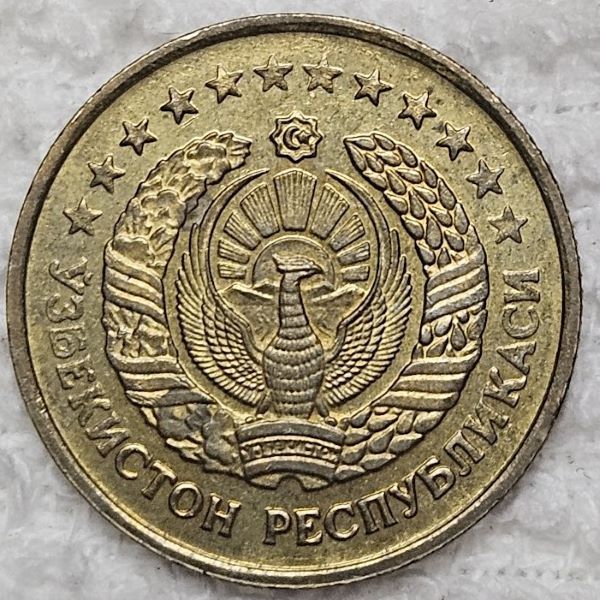 Bring-Out-Your-KM#3-Or-Y#3-Coins-For-Show-&-Tell