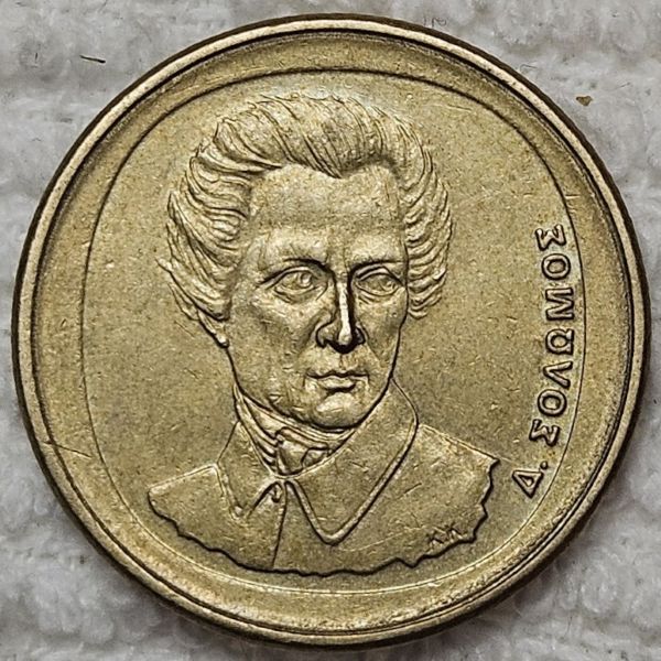 Post-Your-Coin-Or-Medal-With-Flora