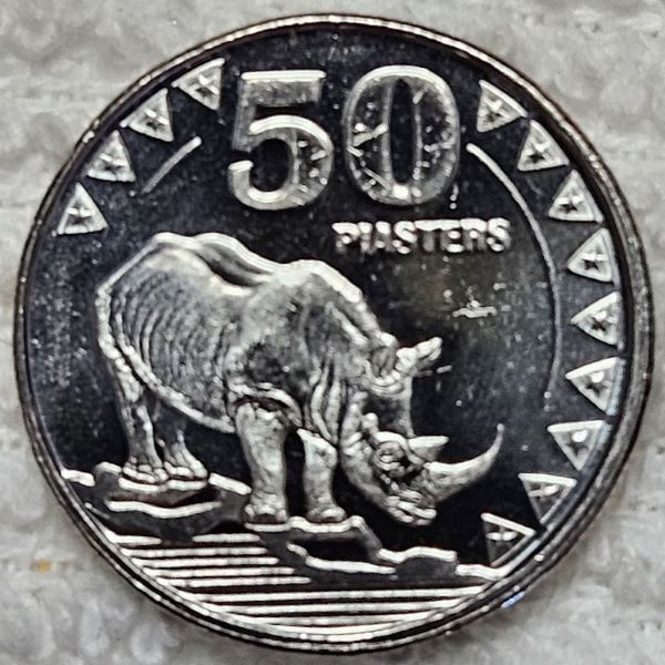 Bring-Out-Your-KM#3-Or-Y#3-Coins-For-Show-&-Tell