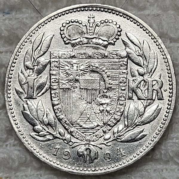 Bring-Out-Your-KM#1-Or-Y#1-Coins-For-Show-&-Tell