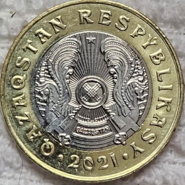 Show-Off-Your-Bi-Metallic-Coins-World-Wide
