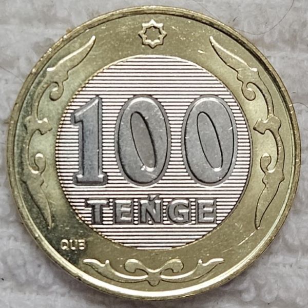 Show-Off-Your-Bi-Metallic-Coins-World-Wide