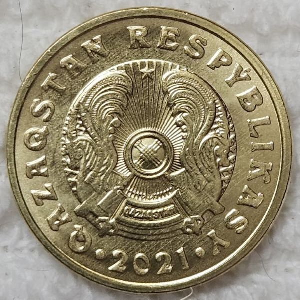 Post-Your-Coin/Medal/Token-With-A-Feather	