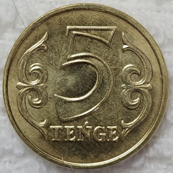 Post-Your-Coin/Medal/Token-With-A-Feather	