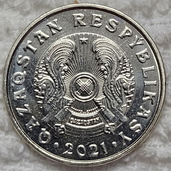 Post-Your-Coin/Medal/Token-With-A-Feather	