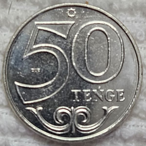 Post-Your-Coin/Medal/Token-With-A-Feather	