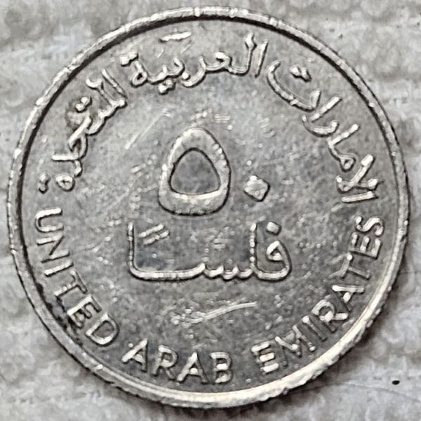 Post-Your-Coins-Or-Medals-With-Industrial-Imagery