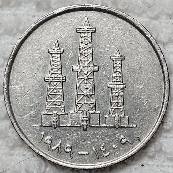 Post-Your-Coins-Or-Medals-With-Industrial-Imagery