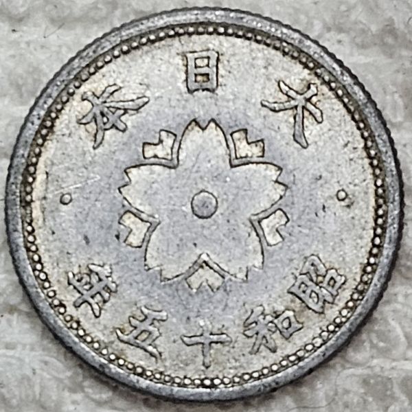 Post-Your-Aluminium-&-Zinc-Coins