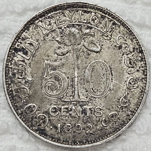 Post-Your-Coins-And-Medals-With-Trees