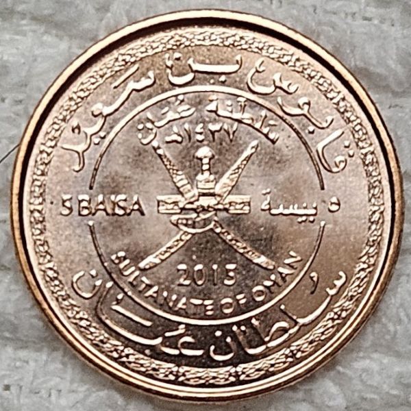 Post-Your-Coins-Depicting-Weaponry!
