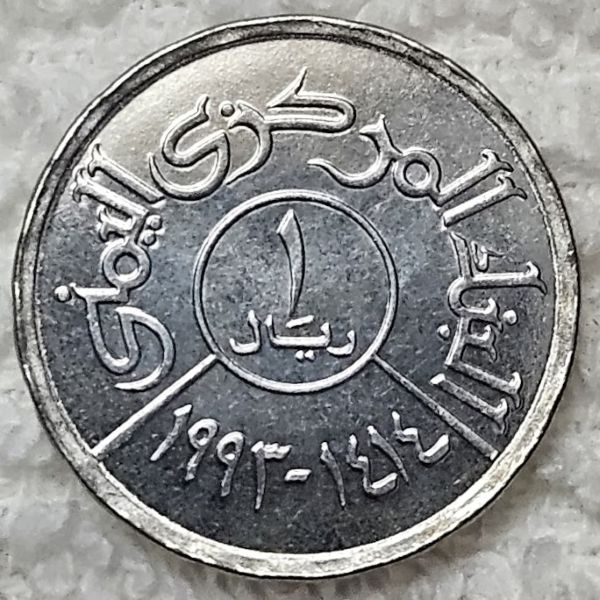 Post-Your-'One-Year-Only'-Coins-Not-Commemoratives!