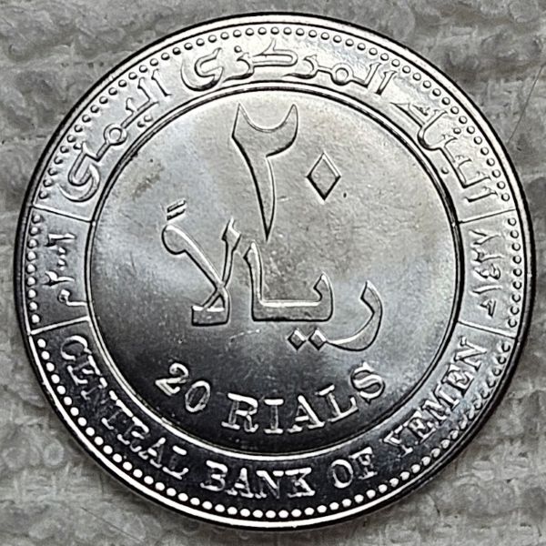 Post-Your-'One-Year-Only'-Coins-Not-Commemoratives!