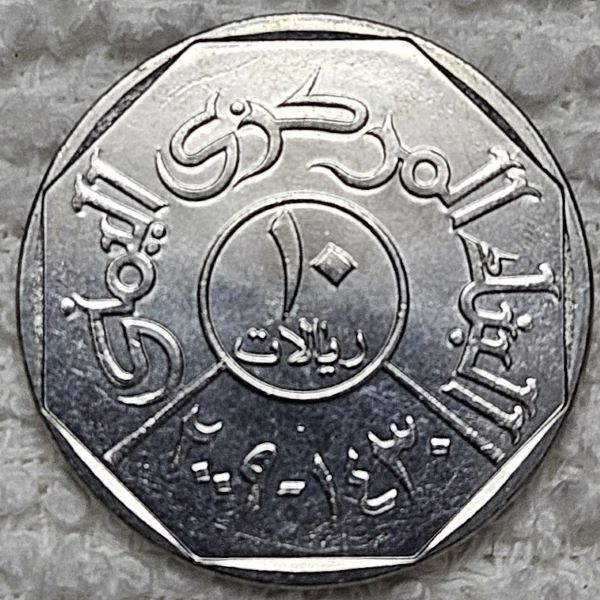 Post-Your-Coins-And-Medals-With-Bridges
