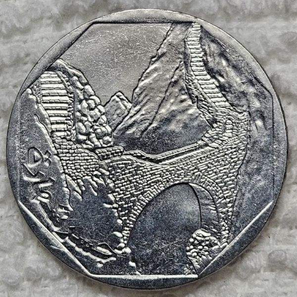 Post-Your-Coins-And-Medals-With-Bridges